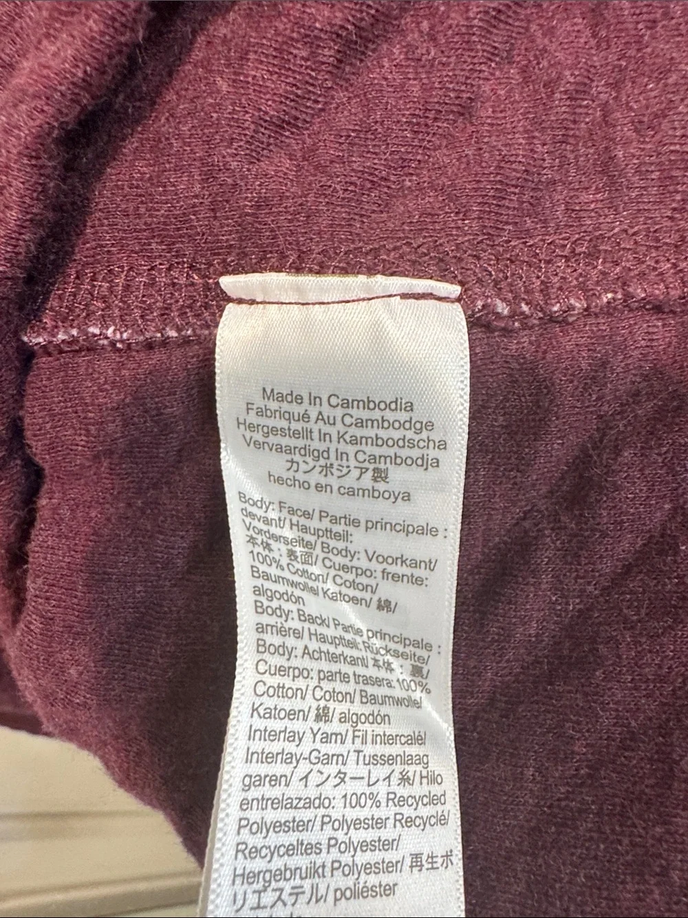 J. Crew Quilted Half-Zip Sweater in Wine